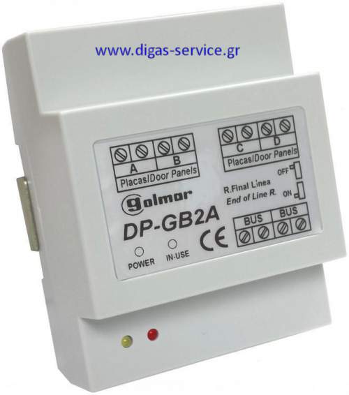 Διακλαδωτής Golmar DP-GB2A